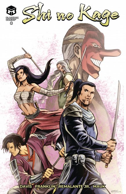 SHI NO KAGE #8 SHI NO KAGE #8