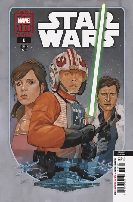 DF STAR WARS #1 DF STAR WARS #1