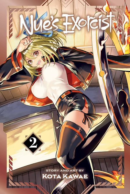 NUES EXORCIST GN VOL 02 NUES EXORCIST GN VOL 02