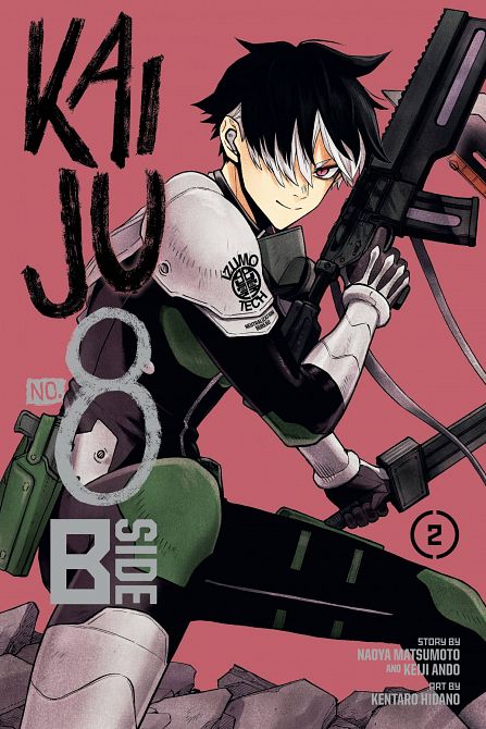 KAIJU NO 8 B-SIDE GN VOL 02 KAIJU NO 8 B-SIDE GN VOL 02