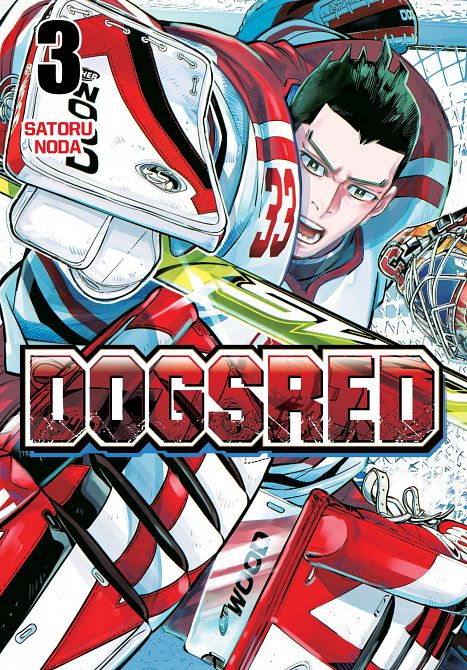 DOGSRED GN VOL 03 DOGSRED GN VOL 03