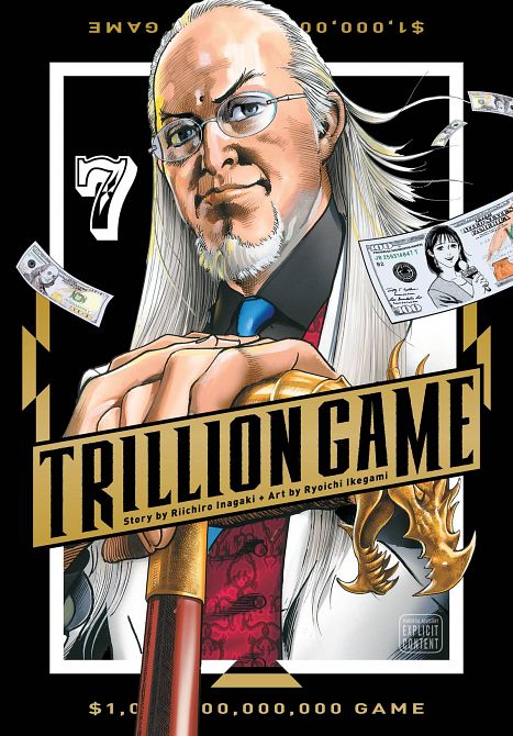 TRILLION GAME GN VOL 07 TRILLION GAME GN VOL 07