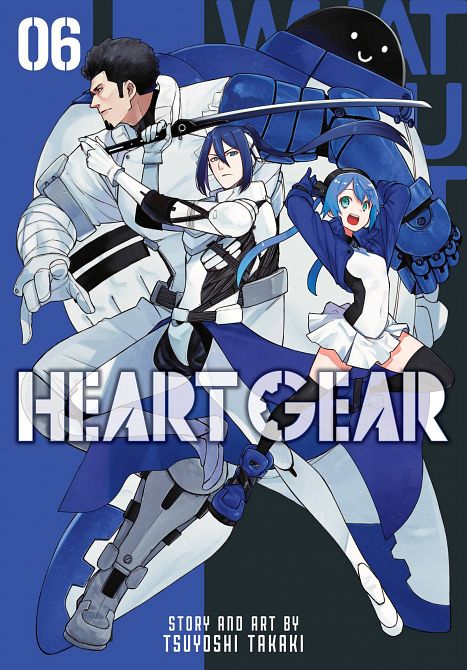 HEART GEAR GN VOL 06 HEART GEAR GN VOL 06