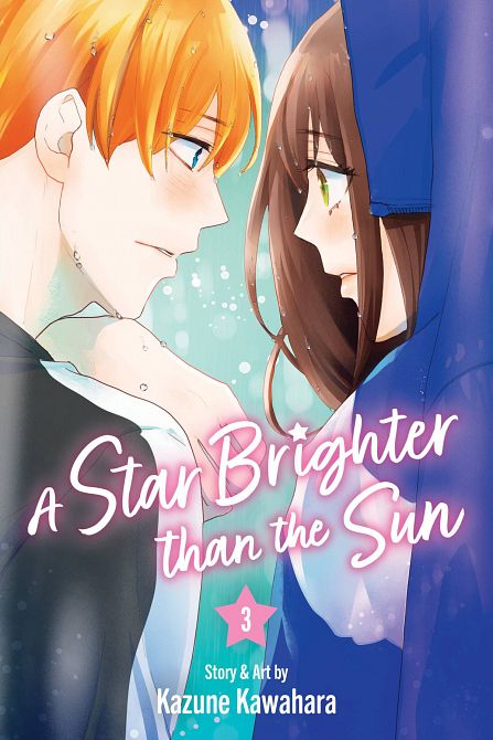 A STAR BRIGHTER THAN THE SUN GN VOL 03 A STAR BRIGHTER THAN THE SUN GN VOL 03