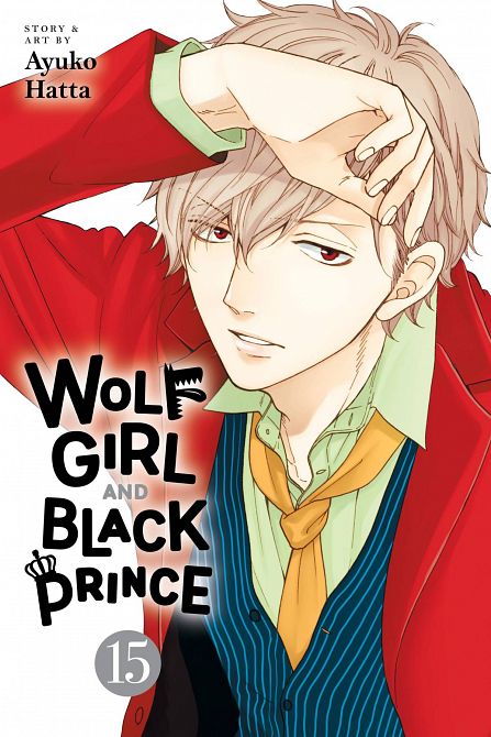 WOLF GIRL & BLACK PRINCE GN VOL 15 WOLF GIRL & BLACK PRINCE GN VOL 15