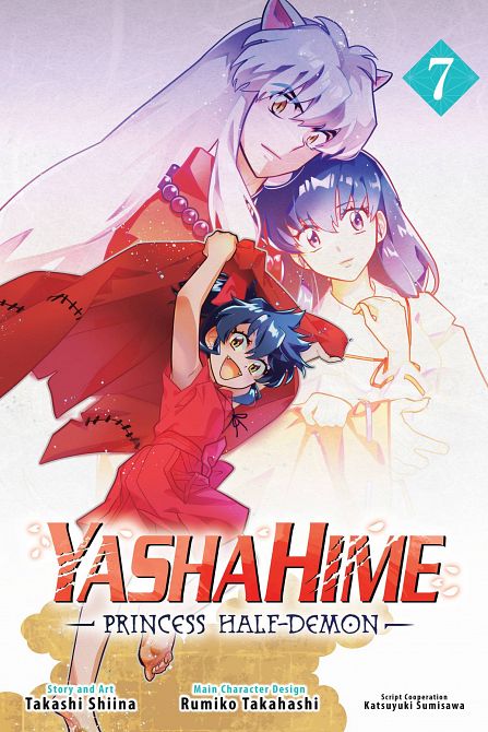YASHAHIME PRINCESS HALF-DEMON GN VOL 07 YASHAHIME PRINCESS HALF-DEMON GN VOL 07