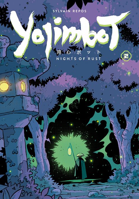 YOJIMBOT VOLUME 02 NIGHTS OF RUST TP YOJIMBOT VOLUME 02 NIGHTS OF RUST TP