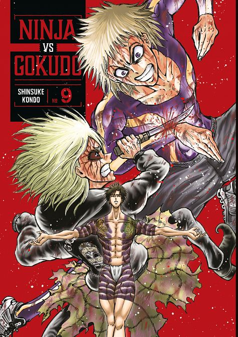 NINJA VS. GOKUDO 09 TP #09 NINJA VS. GOKUDO 09 TP #09
