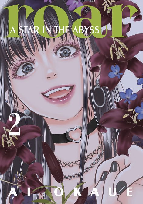 ROAR A STAR IN THE ABYSS 02 TP #02 ROAR A STAR IN THE ABYSS 02 TP #02