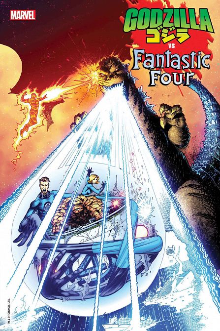 GODZILLA VS. FANTASTIC FOUR - HALLOWEEN TRICK-OR-READ 2025 #01 GODZILLA VS. FANTASTIC FOUR - HALLOWEEN TRICK-OR-READ 2025 #01