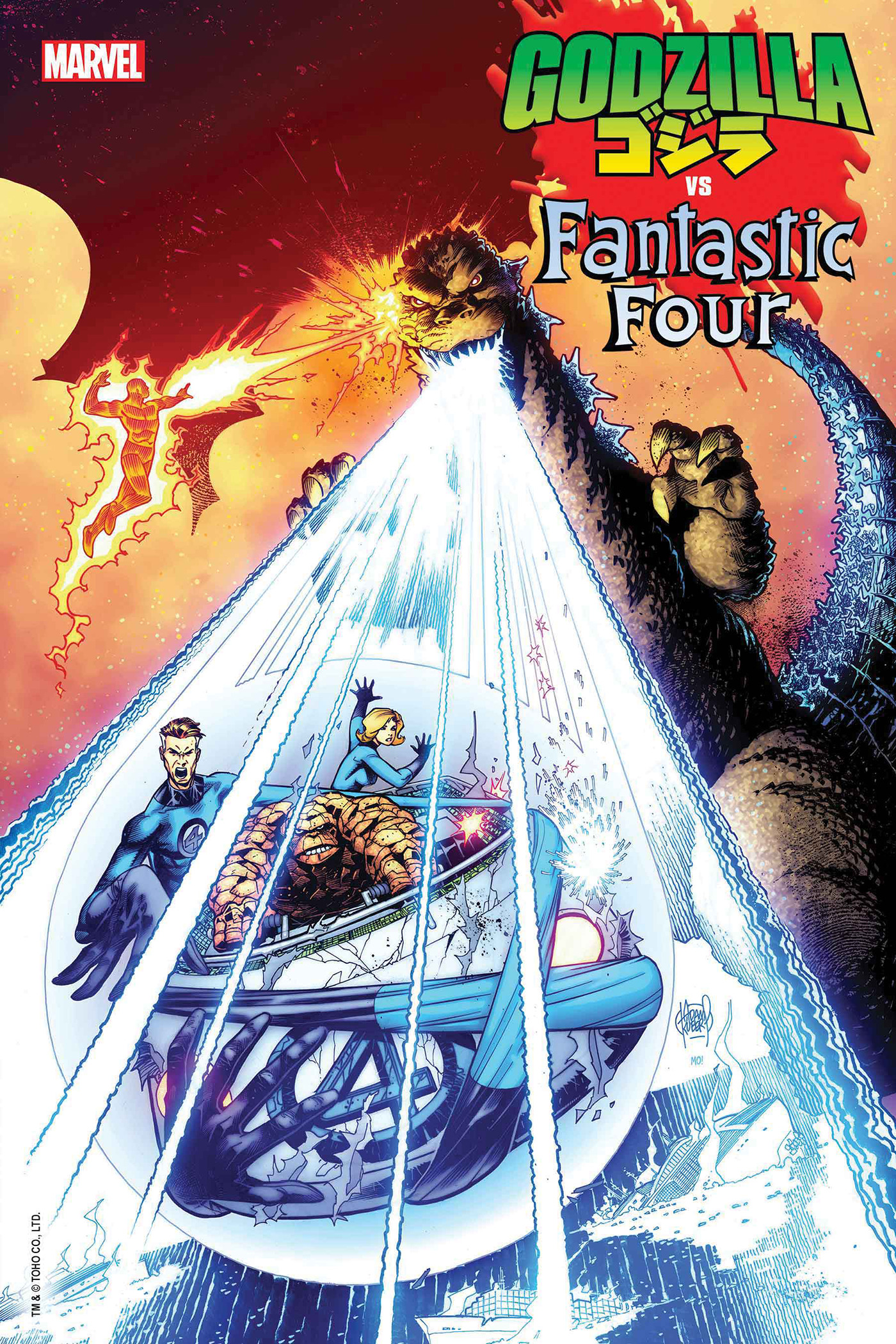 GODZILLA VS. FANTASTIC FOUR - HALLOWEEN TRICK-OR-READ 2025 #01 GODZILLA VS. FANTASTIC FOUR - HALLOWEEN TRICK-OR-READ 2025 #01