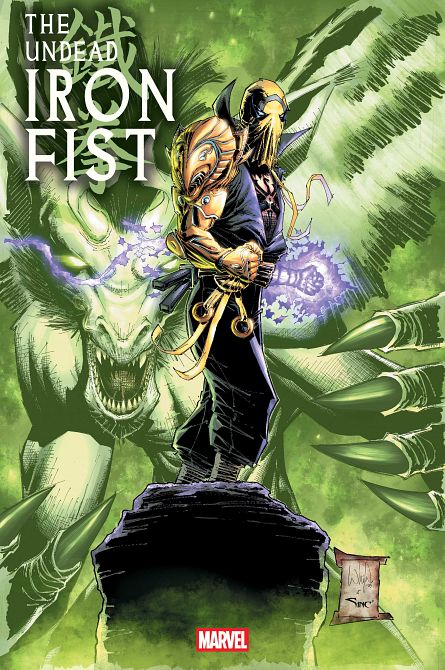 UNDEAD IRON FIST #01 UNDEAD IRON FIST #01