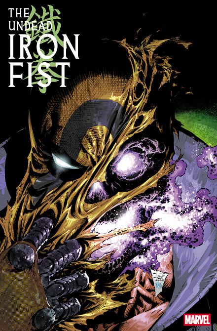 UNDEAD IRON FIST #01 UNDEAD IRON FIST #01