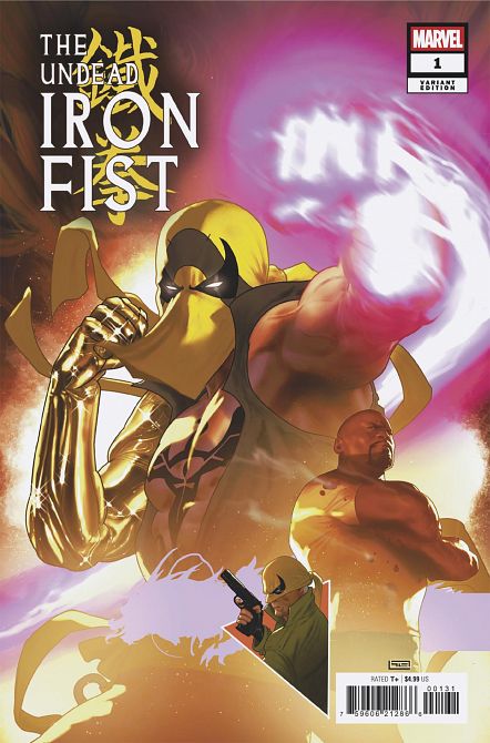 UNDEAD IRON FIST #01 UNDEAD IRON FIST #01