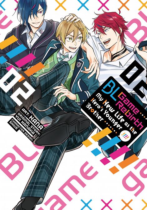 BL GAME REBIRTH MY NEW LIFE AS THE HERO'S YOUNGER BROTHER VOL. 02 TP #02 BL GAME REBIRTH MY NEW LIFE AS THE HERO'S YOUNGER BROTHER VOL. 02 TP #02
