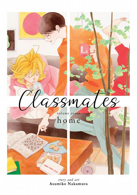 CLASSMATES VOL. 07 HOME TP #07 CLASSMATES VOL. 07 HOME TP #07