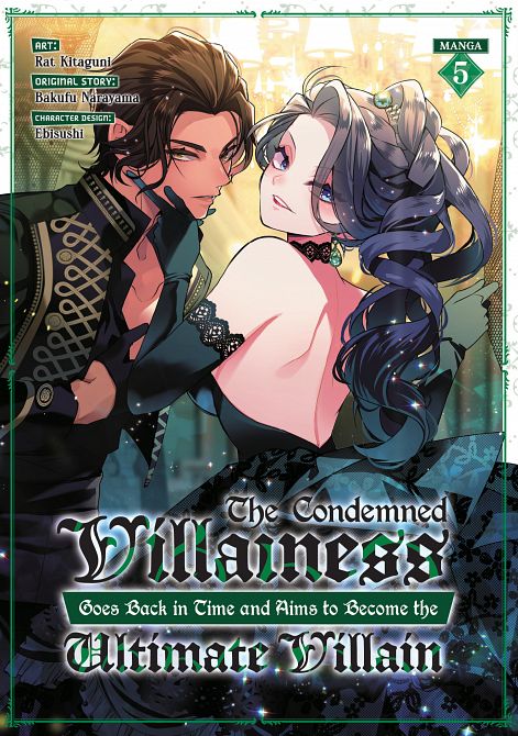 CONDEMNED VILLAINESS GOES BACK IN TIME AND AIMS TO BECOME THE ULTIMATE VILLAIN (MANGA) VOL. 05 TP #05 CONDEMNED VILLAINESS GOES BACK IN TIME AND AIMS TO BECOME THE ULTIMATE VILLAIN (MANGA) VOL. 05 TP #05