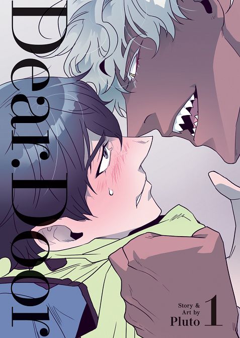 DEAR. DOOR (COMIC) VOL. 01 TP #01 DEAR. DOOR (COMIC) VOL. 01 TP #01