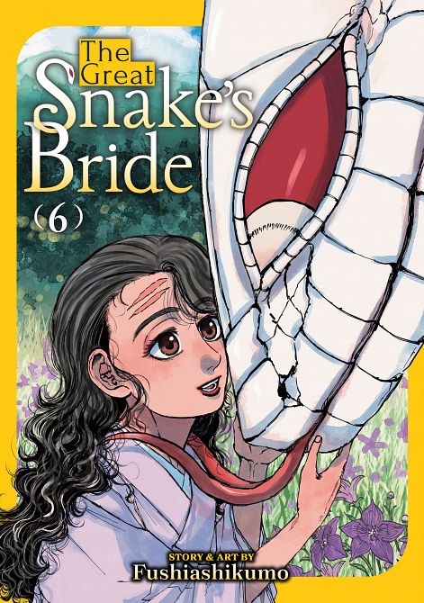 GREAT SNAKE'S BRIDE VOL. 06 TP #06 GREAT SNAKE'S BRIDE VOL. 06 TP #06