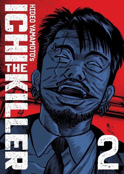 ICHI THE KILLER (OMNIBUS) VOL. 02 TP #02 ICHI THE KILLER (OMNIBUS) VOL. 02 TP #02
