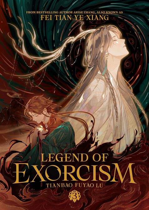 LEGEND OF EXORCISM TIANBAO FUYAO LU (NOVEL) VOL. 03 TP #03 LEGEND OF EXORCISM TIANBAO FUYAO LU (NOVEL) VOL. 03 TP #03