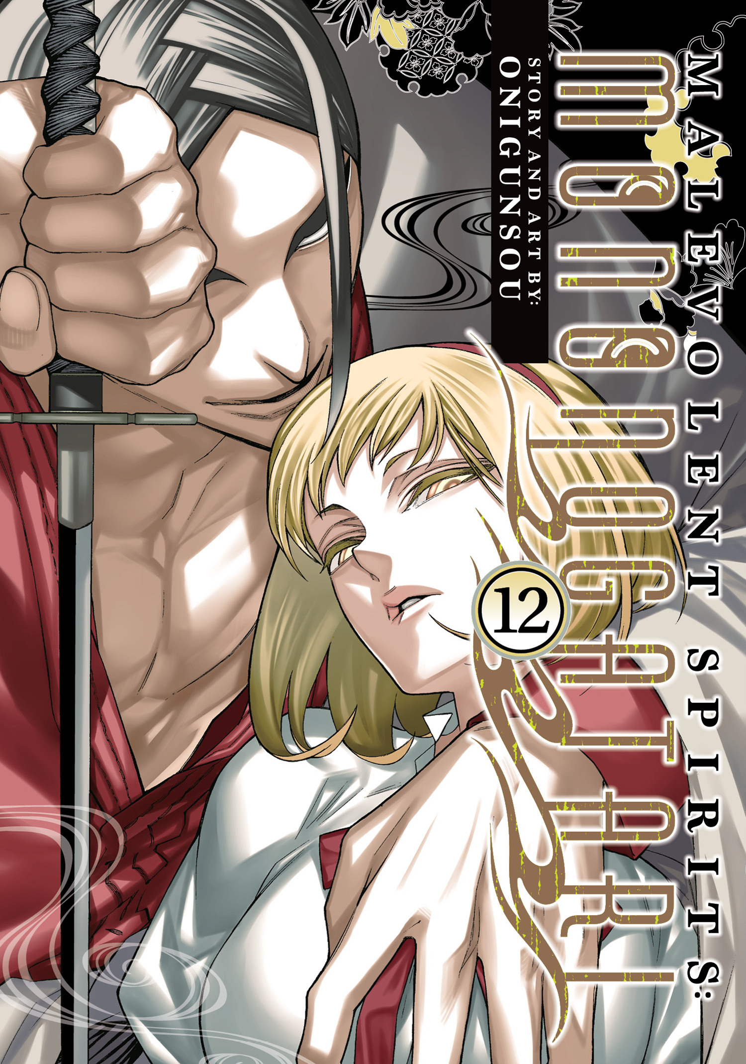 MALEVOLENT SPIRITS MONONOGATARI VOL. 12 TP #12 MALEVOLENT SPIRITS MONONOGATARI VOL. 12 TP #12