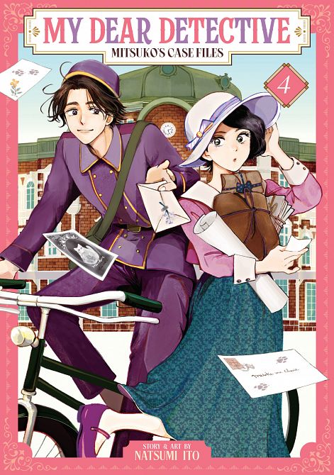 MY DEAR DETECTIVE MITSUKO'S CASE FILES VOL. 04 TP #04 MY DEAR DETECTIVE MITSUKO'S CASE FILES VOL. 04 TP #04