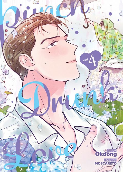 PUNCH DRUNK LOVE VOL. 04 TP #04 PUNCH DRUNK LOVE VOL. 04 TP #04