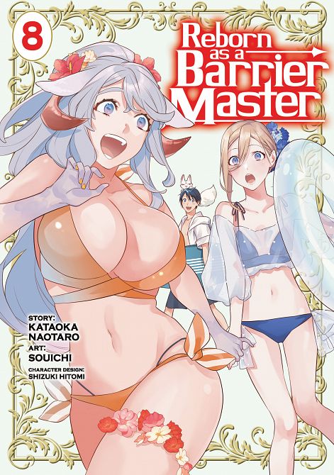 REBORN AS A BARRIER MASTER (MANGA) VOL. 08 TP #08 REBORN AS A BARRIER MASTER (MANGA) VOL. 08 TP #08