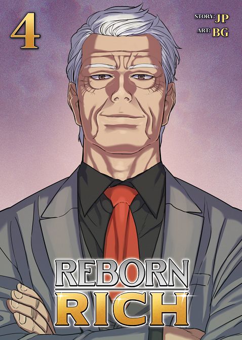 REBORN RICH (COMIC) VOL. 04 TP #04 REBORN RICH (COMIC) VOL. 04 TP #04