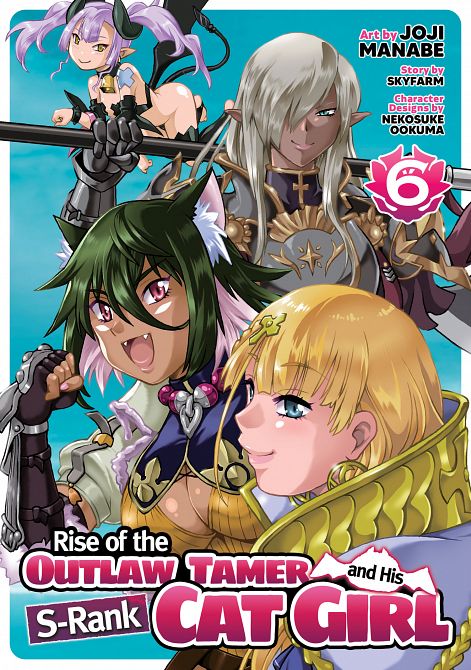 RISE OF THE OUTLAW TAMER AND HIS S-RANK CAT GIRL (MANGA) VOL. 06 TP #06 RISE OF THE OUTLAW TAMER AND HIS S-RANK CAT GIRL (MANGA) VOL. 06 TP #06
