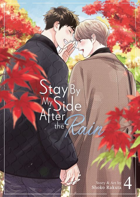STAY BY MY SIDE AFTER THE RAIN VOL. 04 TP #04 STAY BY MY SIDE AFTER THE RAIN VOL. 04 TP #04