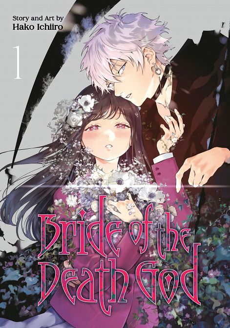 BRIDE OF THE DEATH GOD 01 TP #01 BRIDE OF THE DEATH GOD 01 TP #01