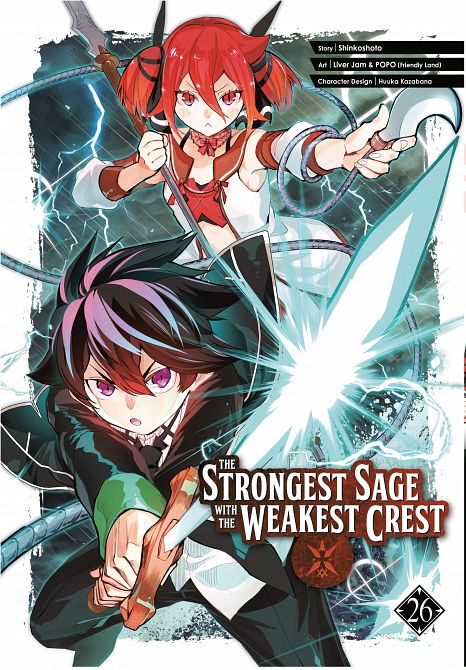 STRONGEST SAGE WITH THE WEAKEST CREST 26 TP #26 STRONGEST SAGE WITH THE WEAKEST CREST 26 TP #26