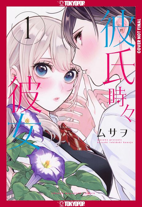 BOYFRIEND, SOMETIMES GIRLFRIEND, VOLUME 01 TP BOYFRIEND, SOMETIMES GIRLFRIEND, VOLUME 01 TP