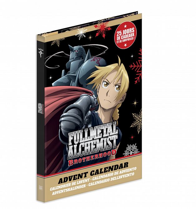 FULLMETAL ALCHEMIST BROTHERHOOD THE OFFICIAL ADVENT CALENDAR 25 DAYS OF SURPRISES FULLMETAL ALCHEMIST BROTHERHOOD THE OFFICIAL ADVENT CALENDAR 25 DAYS OF SURPRISES