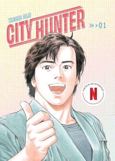 CITY HUNTER OMNIBUS SC VOL 01 CITY HUNTER OMNIBUS SC VOL 01