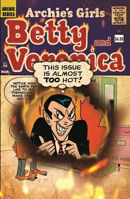 ARCHIE FACSIMILE #8 ARCHIE FACSIMILE #8