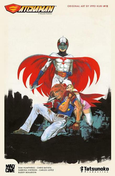 GATCHAMAN #12 GATCHAMAN #12