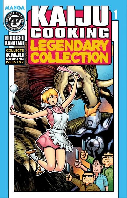KAIJU COOKING LEGENDARY COLLECTION #1 KAIJU COOKING LEGENDARY COLLECTION #1