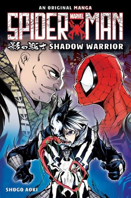 SPIDER-MAN SHADOW WARRIOR TP ORIGINAL MANGA SPIDER-MAN SHADOW WARRIOR TP ORIGINAL MANGA
