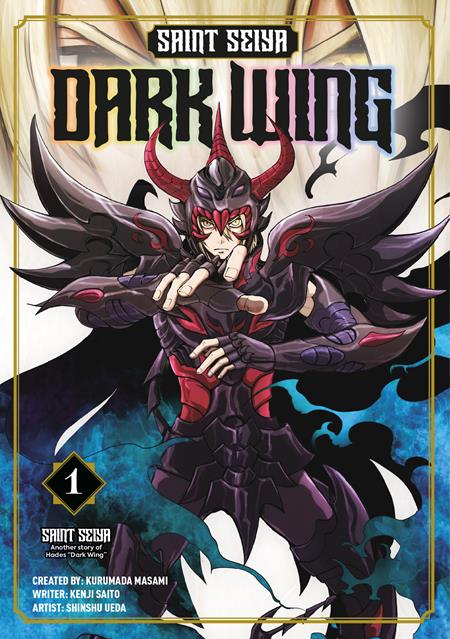 SANIT SEIYA DARK WING TP VOL 01 SANIT SEIYA DARK WING TP VOL 01