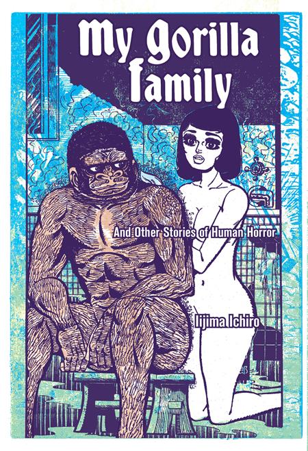 MY GORILLA FAMILY TP MY GORILLA FAMILY TP