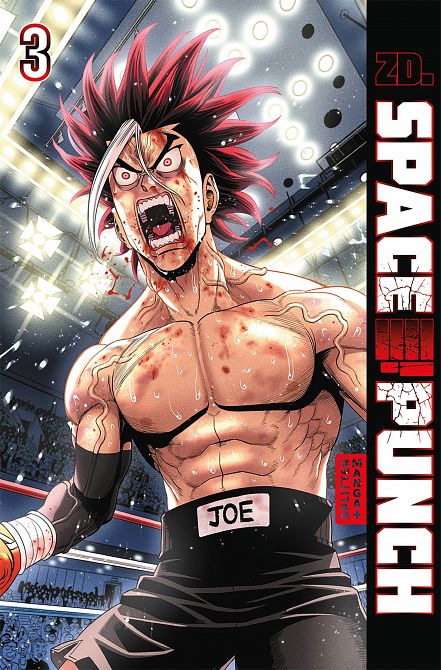 SPACE PUNCH #03 SPACE PUNCH #03