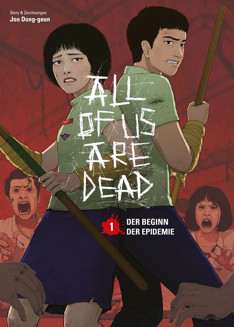 ALL OF US ARE DEAD #01 ALL OF US ARE DEAD #01