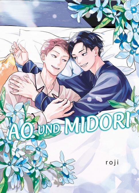 AO UND MIDORI AO UND MIDORI