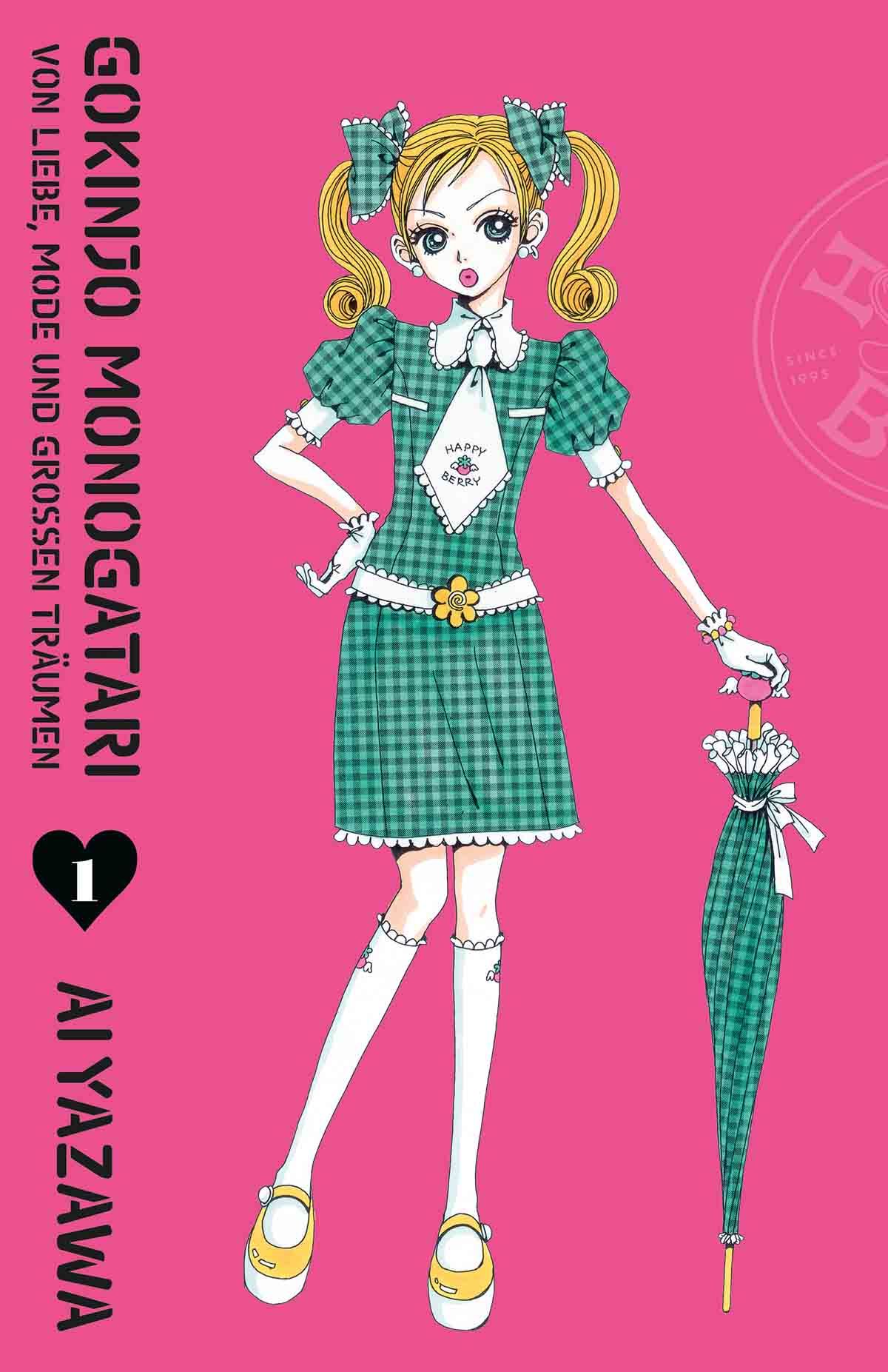 GOKINJO MONOGATARI - VON LIEBE, MODE UND GROßEN TRÄUMEN #01 GOKINJO MONOGATARI - VON LIEBE, MODE UND GROßEN TRÄUMEN #01