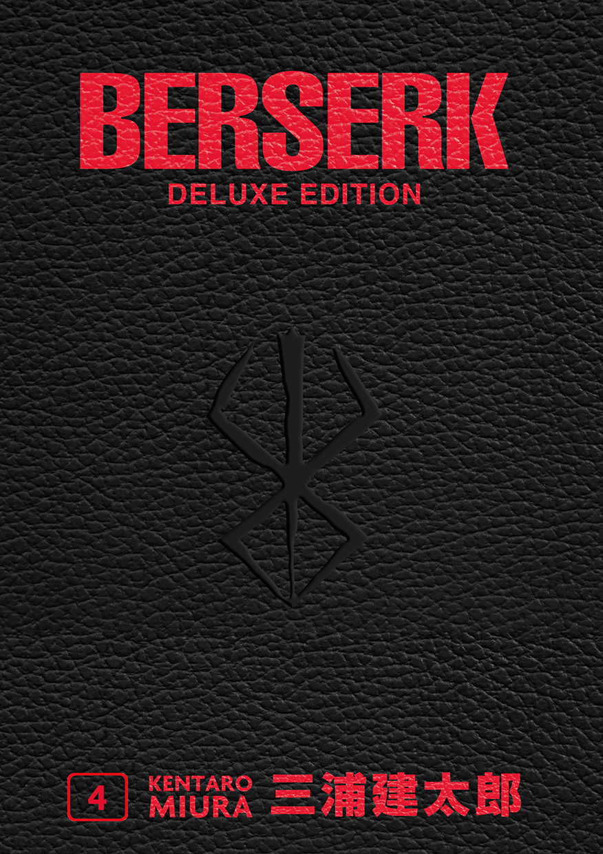 BERSERK MASTER EDITION #04 BERSERK MASTER EDITION #04