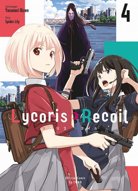LYCORIS RECOIL #04 LYCORIS RECOIL #04