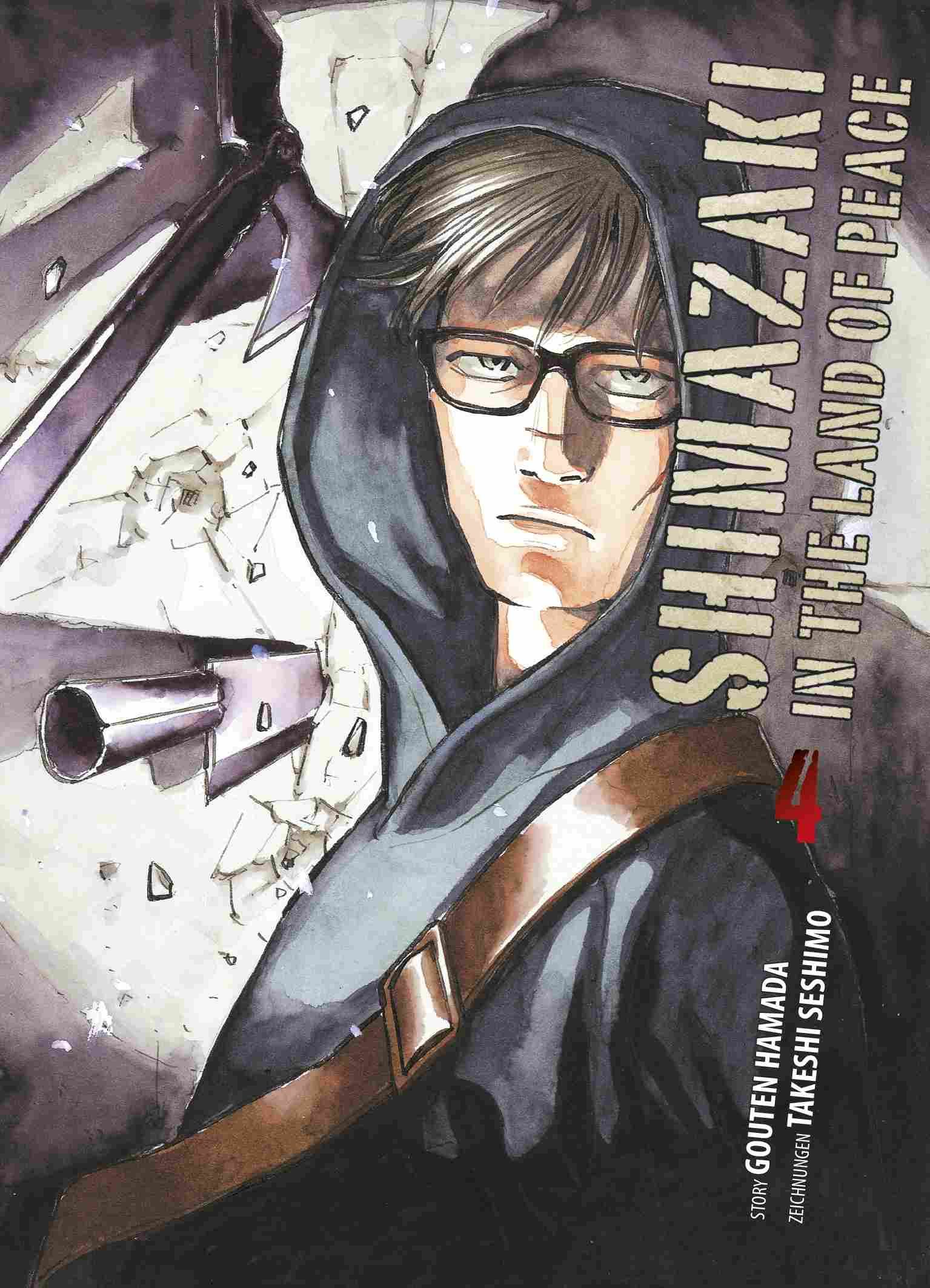 SHIMAZAKI IN THE LAND OF PEACE #04 SHIMAZAKI IN THE LAND OF PEACE #04